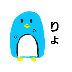 [LINEスタンプ] 鳥ぺん