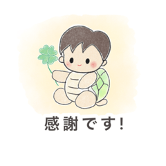 [LINEスタンプ] くおんかめさんのになうデカ文字スタンプ