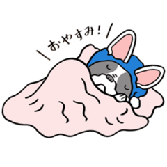 [LINEスタンプ] シュールにフレブル！