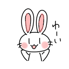 [LINEスタンプ] やまだ  001