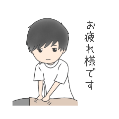 [LINEスタンプ] 整体師スタンプ