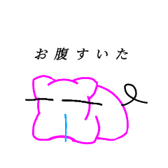 [LINEスタンプ] 気まぐれママン