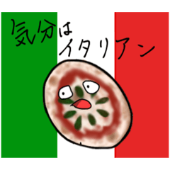 [LINEスタンプ] ピッツァ、その人生。