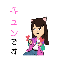 [LINEスタンプ] かわいい！ラインアバターのスタンプ！