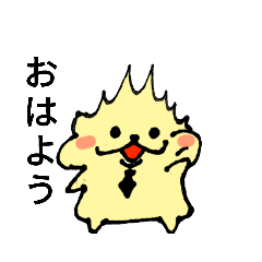 [LINEスタンプ] かわいいカラフル小猫3人兄弟