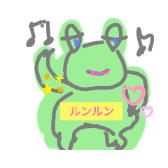 [LINEスタンプ] ティピトゥ カエル ケロ