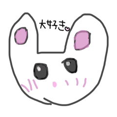 [LINEスタンプ] 5歳が書いた動物スタンプ