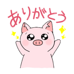 [LINEスタンプ] クセが強いぶーちゃん