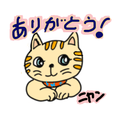 [LINEスタンプ] Kathin  3⃣