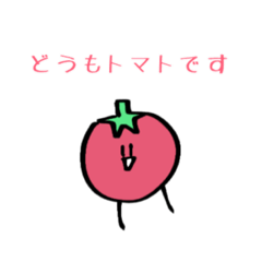 [LINEスタンプ] ベジプリクリーチャー