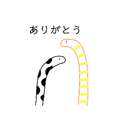 [LINEスタンプ] かわもと水族館