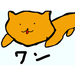 [LINEスタンプ] ペロのごちゃまぜスタンプ