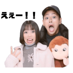 [LINEスタンプ] 松井とこうみの日常スタンプ