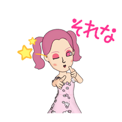 [LINEスタンプ] モモンモ