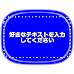 [LINEスタンプ] カラフルなスタンプ3種類 3