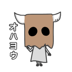 [LINEスタンプ] Paper Monsters