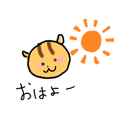 [LINEスタンプ] ゆるかわ リスちゃん