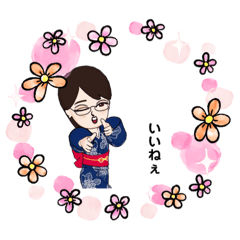 [LINEスタンプ] 元気なお母さん 応援編4