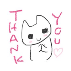 [LINEスタンプ] にゃむにゃむスタンプ