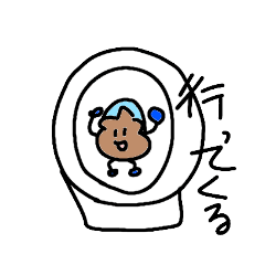 [LINEスタンプ] 関西弁うんちスタンプ！