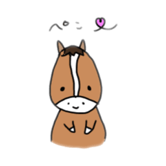 [LINEスタンプ] うまさんうまさん