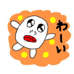 [LINEスタンプ] キモかわいい❤️  LINEスタンプ