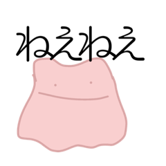 [LINEスタンプ] あにまるさん(1)