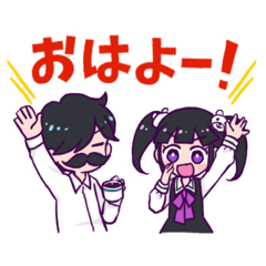 [LINEスタンプ] ふゆのライオン公式スタンプ