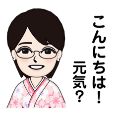 [LINEスタンプ] 元気なお母さん 応援編1