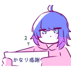 [LINEスタンプ] なんとなくで過ごしてる女の子