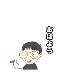 [LINEスタンプ] かおりちゃんスタンプ①