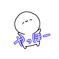 [LINEスタンプ] すたんぷ ver.4