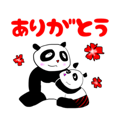 [LINEスタンプ] みんな！ありがとうございます！