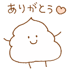 [LINEスタンプ] ホイップクリームたち。