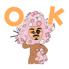 [LINEスタンプ] 日以外は北海道