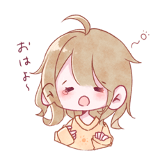 [LINEスタンプ] ぷちがーる