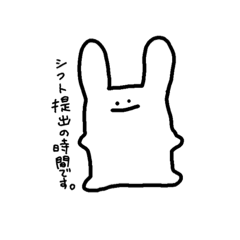 [LINEスタンプ] 皆働いて偉い‼️