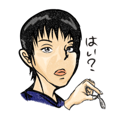 [LINEスタンプ] 幽天霊乱 びてらた荘