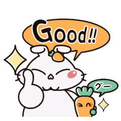 [LINEスタンプ] かわいいうさぎと人参の毎日