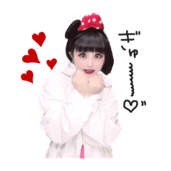 [LINEスタンプ] 人生ハッピーギャルズ