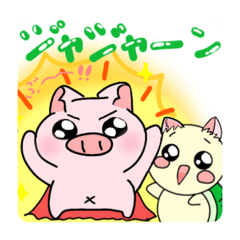 [LINEスタンプ] かめのニグちゃん2！！