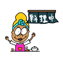 [LINEスタンプ] Papa ＆Mama ＆Son