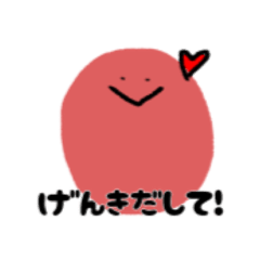 [LINEスタンプ] まるいわたしたち