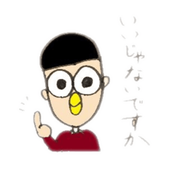 [LINEスタンプ] 孤高の教祖・まさかさま