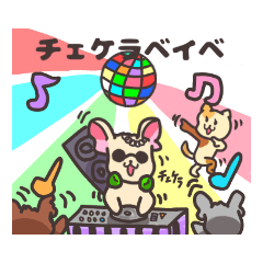 [LINEスタンプ] かわいいねずみスタンプ