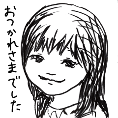 [LINEスタンプ] すたんぷ かわいい