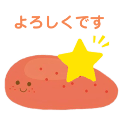 [LINEスタンプ] たらこスター