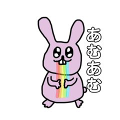 [LINEスタンプ] アニマルだいしゅうごう♡