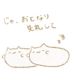 [LINEスタンプ] ぽけわん3 (改)