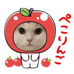 [LINEスタンプ] カフェオニさん
